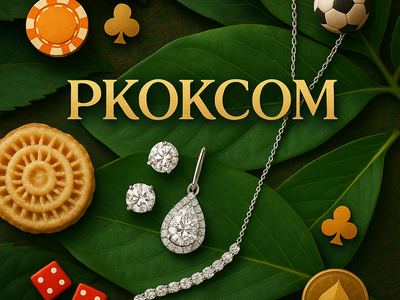 দায়িত্বশীল গেমিং কনসেপ্ট